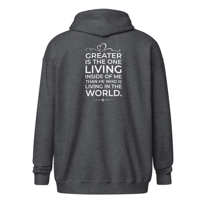 God Sed Liv/Greater Is He Unisex Full-Zip Hoodie