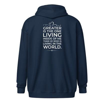 God Sed Liv/Greater Is He Unisex Full-Zip Hoodie