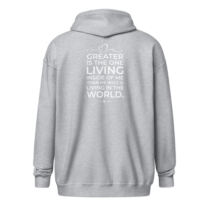 God Sed Liv/Greater Is He Unisex Full-Zip Hoodie